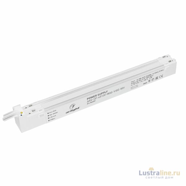 Блок питания Arlight ARV-SP-48100-MAG-VIBE-WH (48V, 2.1A, 100W) 044201