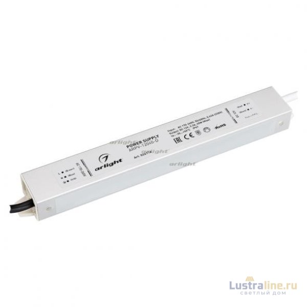 Блок питания Arlight ARPV-12040-D (12V, 3.3A, 40W) 026176