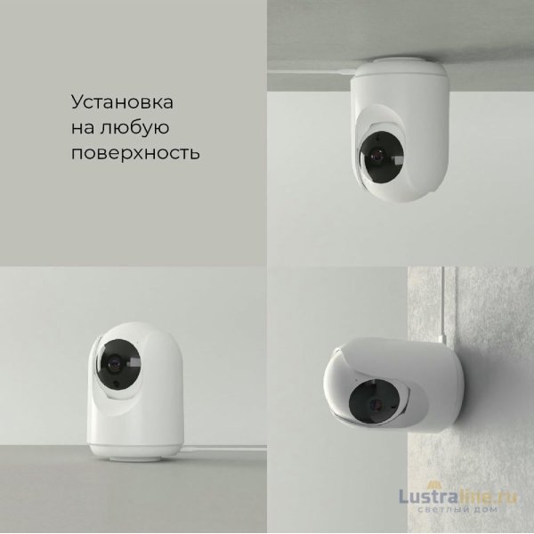 Умная видеокамера Elektrostandard WF 76500/00 4690389211843 a069149