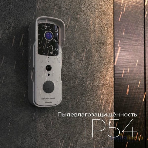 Умный видеозвонок Elektrostandard 76105/00 4690389185533 a059339