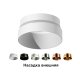 Насадка передняя Ambrella Light DIY Spot N6133 УЦ