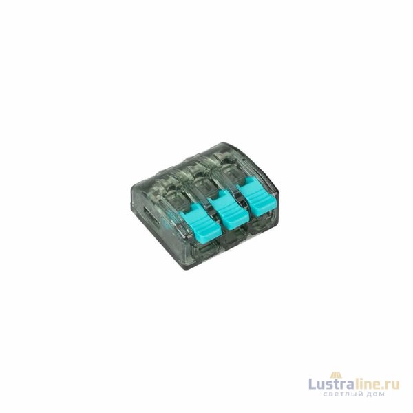 Клемма-коннектор Arlight ARL-CLT-3WS4-32A 044015
