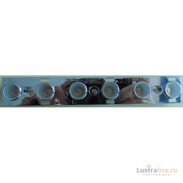 Отражатель Deko-Light Leuchte Ain 930386