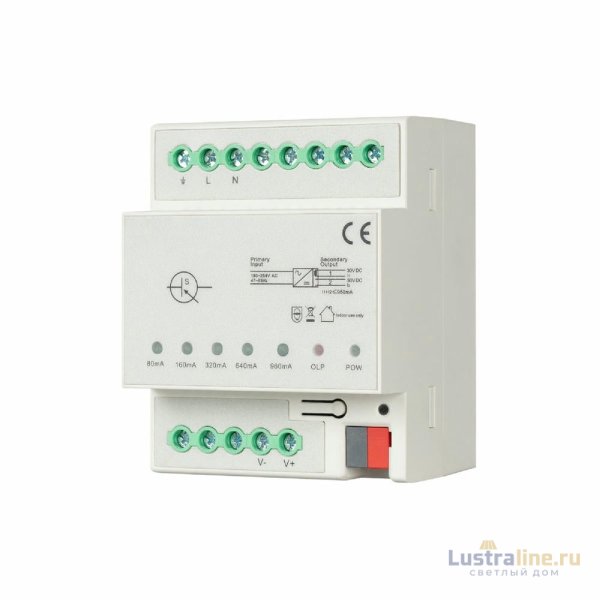 Блок питания шины Arlight KNX-301-72-AUX-DIN (230V, 960mA) 048393
