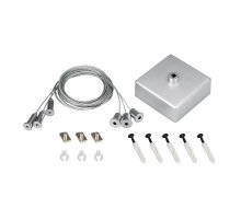 Подвес Arlight ARL-3x2m Set Silver box, Pad 9x2mm 040293