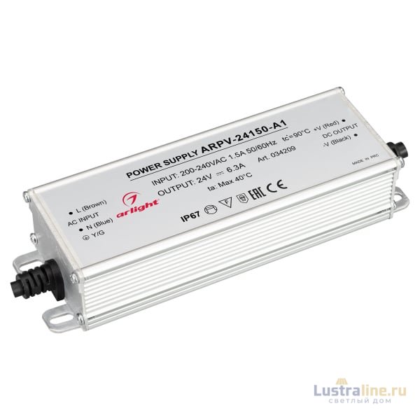 Блок питания Arlight ARPV-24150-A1 24V 6.25A 150W 034209