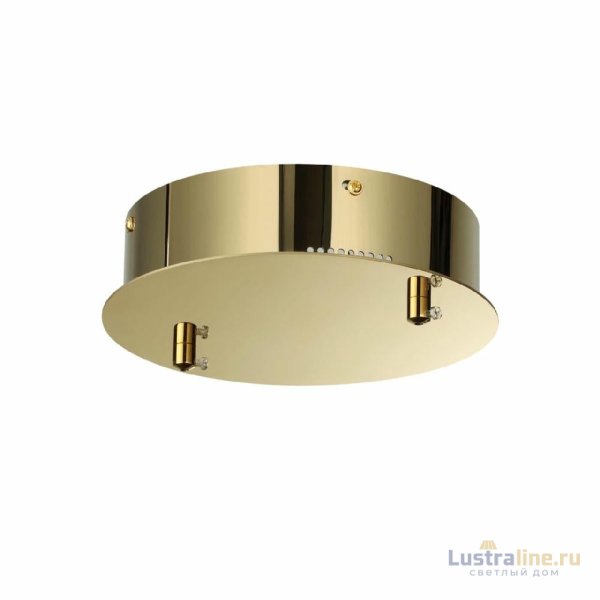 Основание для светильников Odeon Light Panta 4926/2R