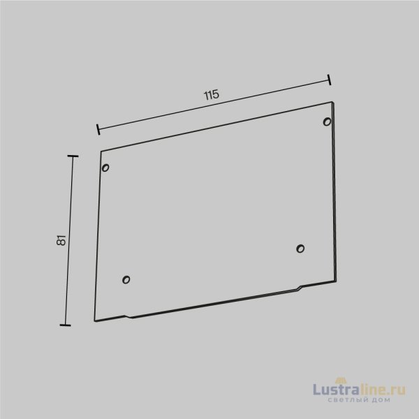 Заглушка декоративная для профиля ALM-11681-PL-W-2M (2 шт.) Maytoni ALM013EC-PL-W