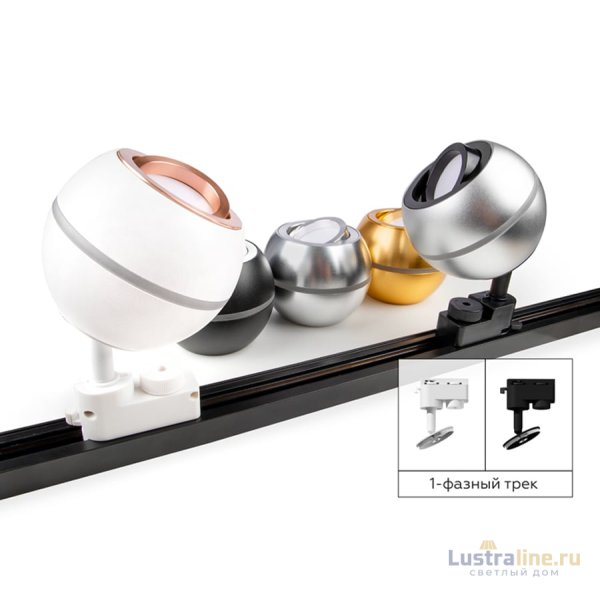 Корпус светильника накладной Ambrella Light DIY Spot C1104 Корпус светильника накладной Ambrella Light DIY Spot C1104