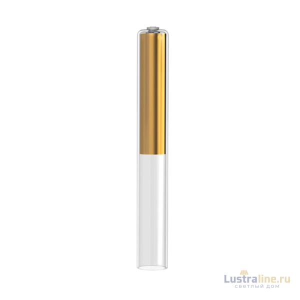 Плафон Nowodvorski Cameleon Straw S 8401