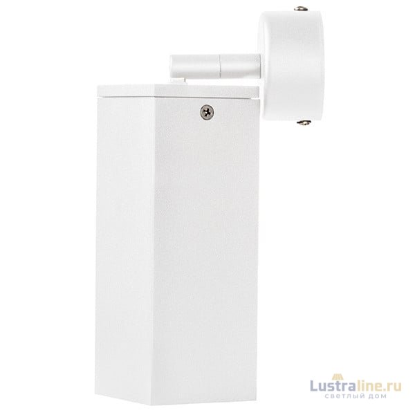 Основание для светильника Lightstar Rullo 590206