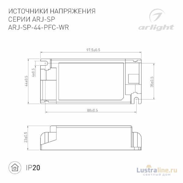Блок питания Arlight ARJ-SP-44-PFC-WR (44W, 3-45V, 0.3-1.05A) 048715