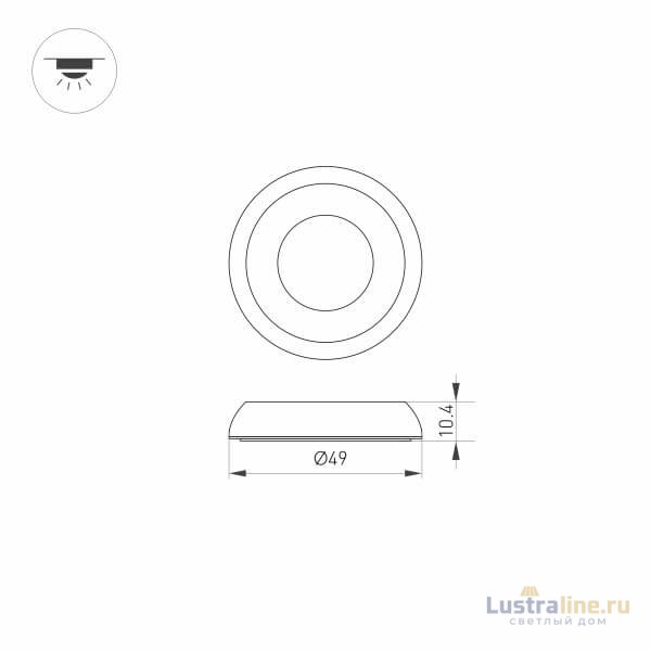 Накладка Arlight ART-Deck-Cap-Dome-R50 024932