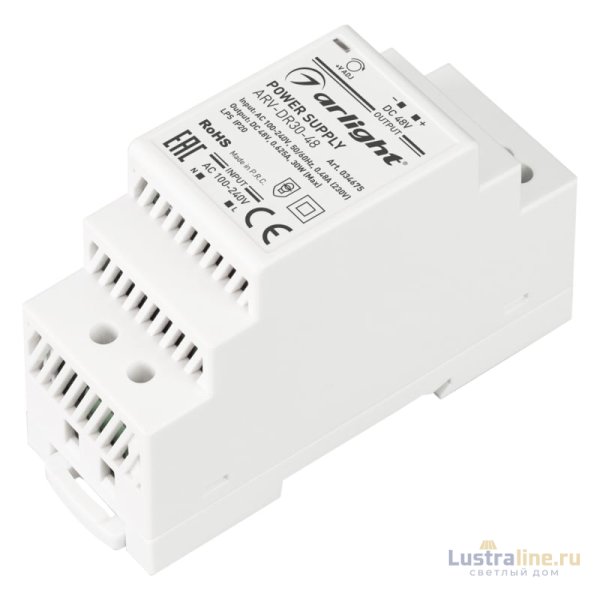 Блок питания Arlight ARV-DR30-48 (48V, 0.6A, 30W) 034675