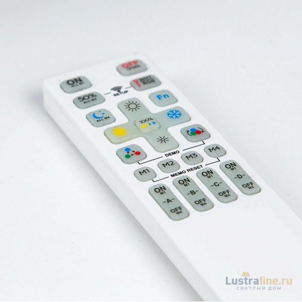 Пульт Citilux Смарт CLR5G