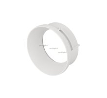 Кольцо декоративное Arlight SP-Polo-R65 022650