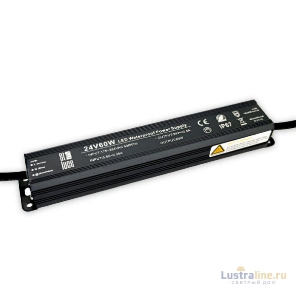 Блок питания ST Luce 24V 60W IP67 2,5A ST014.024.60