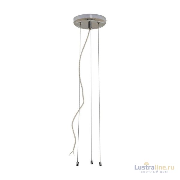 Подвесной комплект Citilux СтарЛайт CL703011 Подвесной комплект Citilux СтарЛайт CL703011