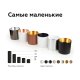 Корпус светильника накладной Ambrella Light DIY Spot C6302