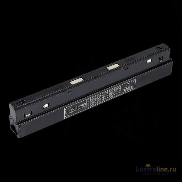Блок питания встраиваемый ST Luce ST011 ST011.048.100