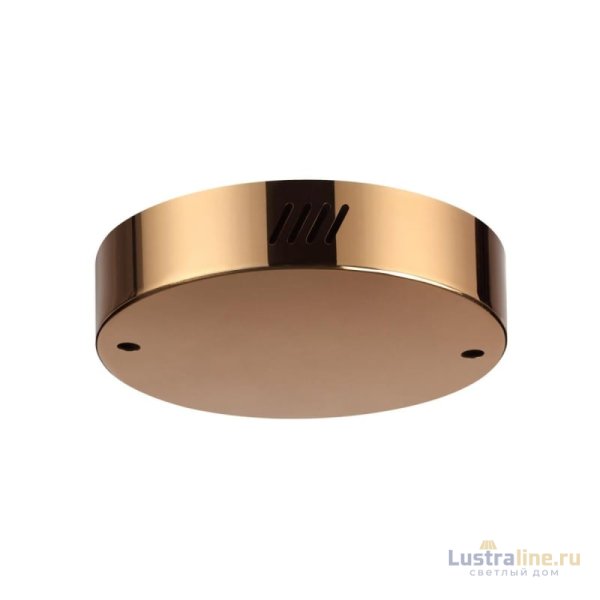 Основание для подвесного светильника Odeon Light Brizzi 3885/2LA Основание для подвесного светильника Odeon Light Brizzi 3885/2LA