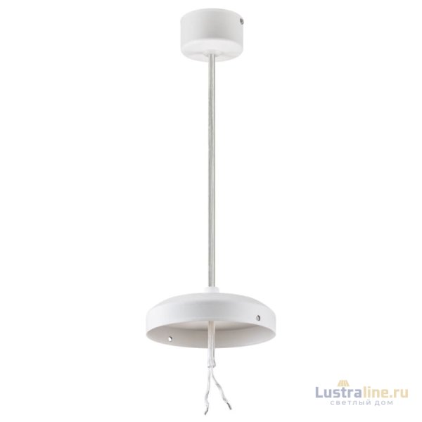 Крепление подвесное Lightstar Zolla 590066 УЦ