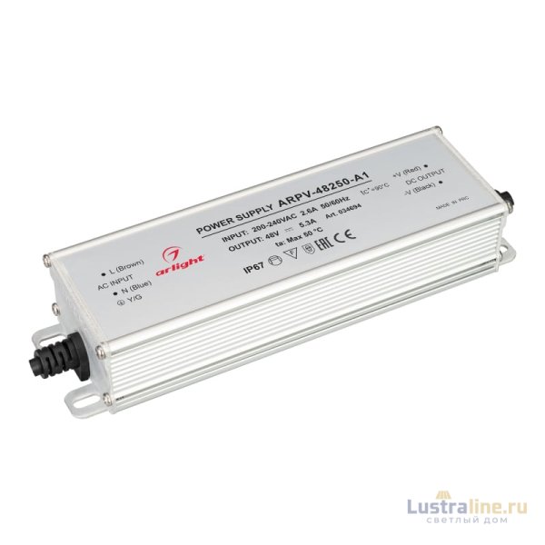 Блок питания Arlight ARPV-48250-A1 (48V, 5.3A, 254W) 034694