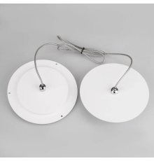 Подвес Arlight SP-FOCUS 90 022467