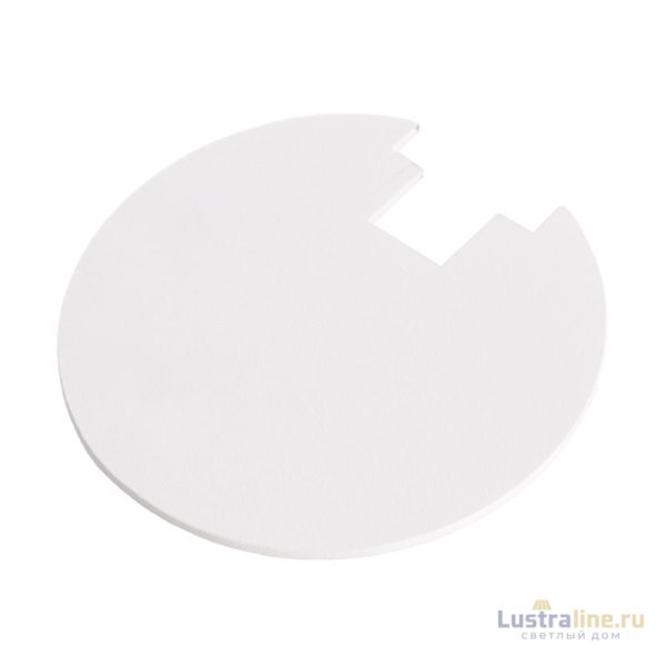 Задняя крышка Deko-Light Uni II Mini 930326