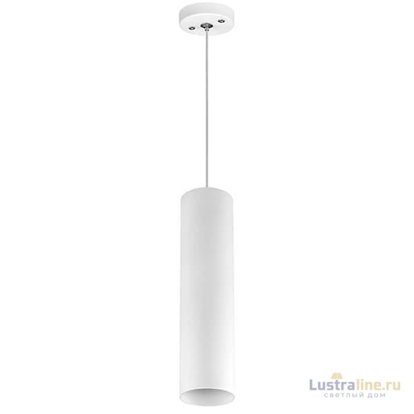 Основание для светильника Lightstar Rullo 590056