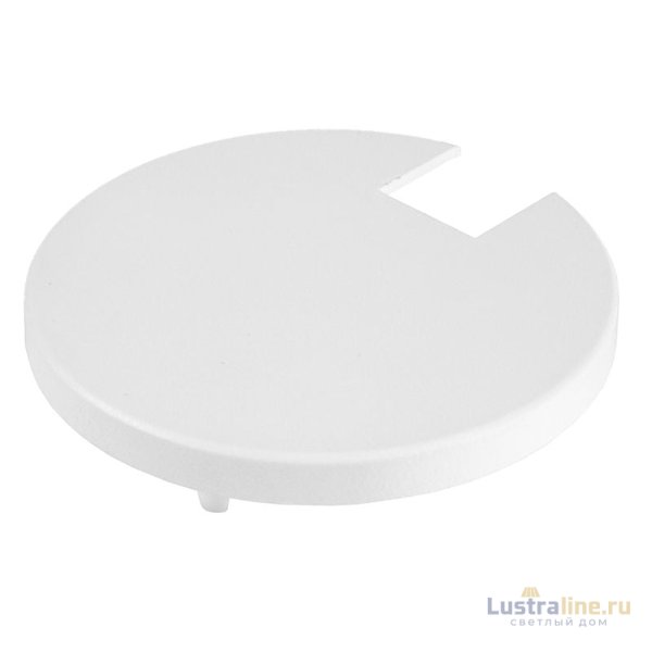 Теплоотводная крышка Deko-Light Uni 930336