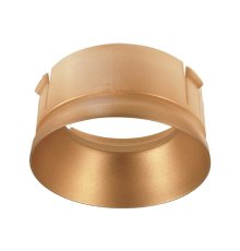 Отражатель Deko-Light Nihal Mini 930303