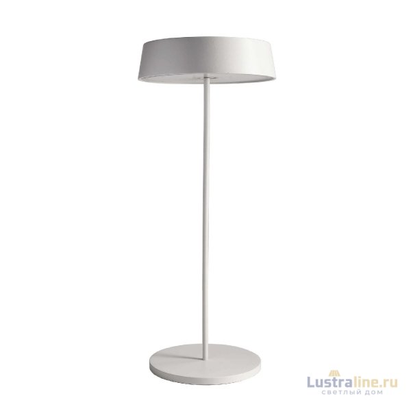 Основание для настольного светильника Deko-Light Miram 930611