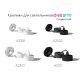 Крепеж подвесной Ambrella Light DIY Spot A2302