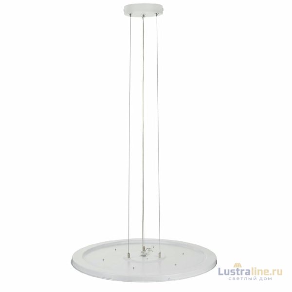 Подвесная система Citilux CL7000