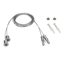 Подвес Arlight SL-ARC 2x2m Set (Pad 9x2mm) 026678