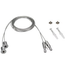 Подвес Arlight SL-ARC 2x2m Set (Pad 9x2mm) 026678