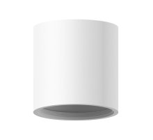 Корпус светильника накладной Ambrella Light DIY Spot C7531