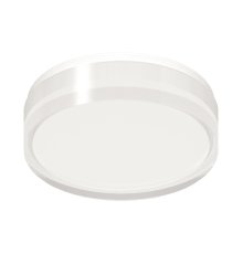 Насадка передняя для светильника Ambrella Light Diy spot N8399