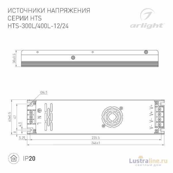 Блок питания Arlight HTS-400L-24 (24V, 16.5A, 400W) 020829(1)