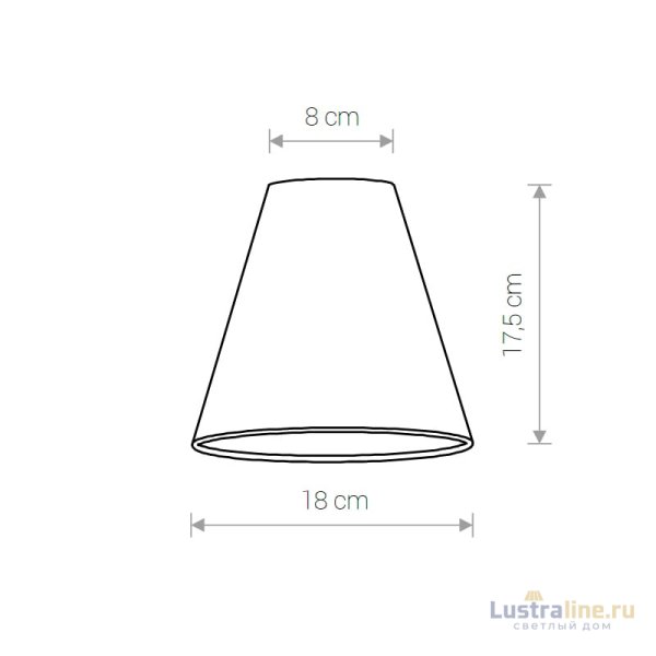 Абажур Nowodvorski Cameleon Cone S 8504 Абажур Nowodvorski Cameleon Cone S 8504