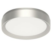 Насадка передняя для корпуса светильника Ambrella Light DIY Spot N8121