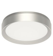 Насадка передняя для корпуса светильника Ambrella Light DIY Spot N8121