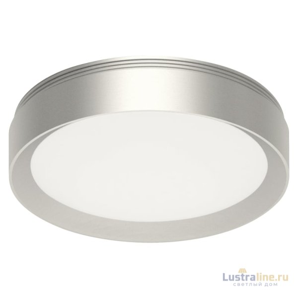 Насадка передняя для корпуса светильника Ambrella Light DIY Spot N8121
