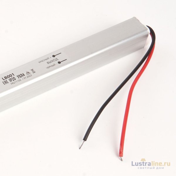 Трансформатор для светодиодной ленты Feron LB001 36Вт 24В IP20 48012