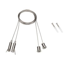 Подвес Arlight SL-Comfort 031804