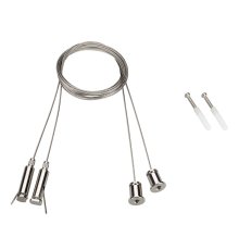 Подвес Arlight SL-Comfort 031804