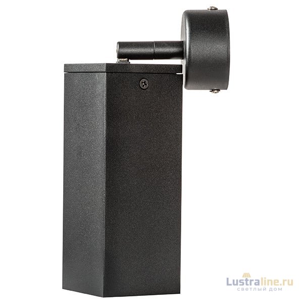 Основание для светильника Lightstar Rullo 590207