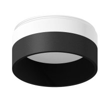 Насадка передняя Ambrella Light DIY Spot N6229