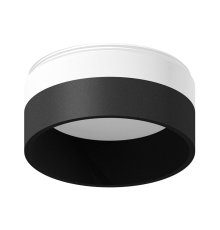 Насадка передняя Ambrella Light DIY Spot N6229